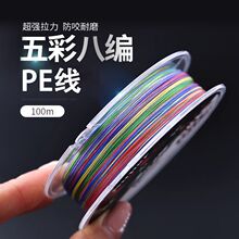 �M��ԭ�z�~��pe��·�������hͶ����혻����4�������R�~������