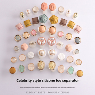 2020 new division finger manufacturer Direct selling nail tool toe -nails silicone separator Japanese and Korean wind division