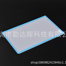 ̨���Uɢ��⯟��PSPMMAPC����Ͳ��led����