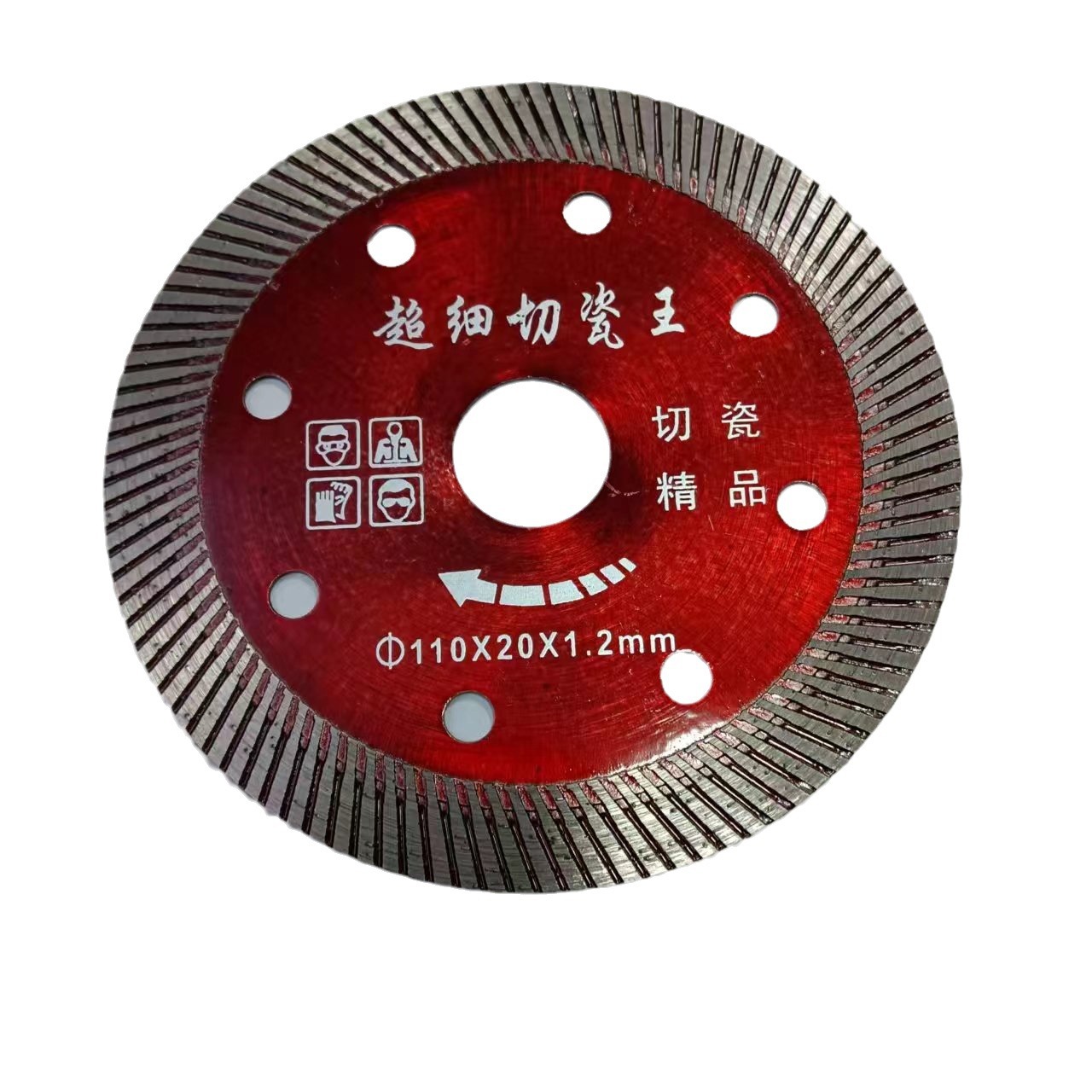 2024-04-18 18:52:33.jpg