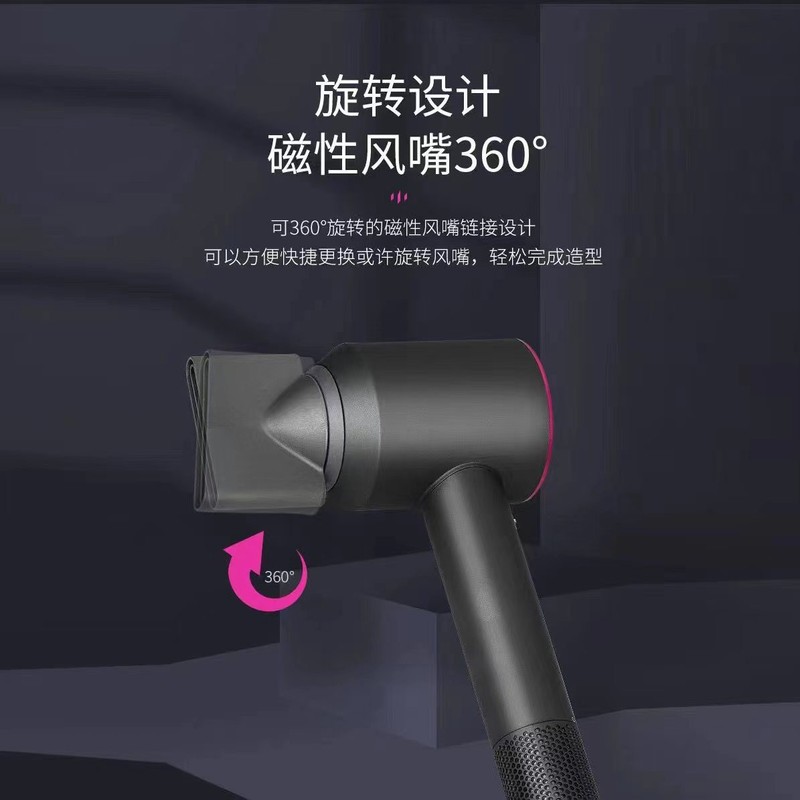 高速吹风机家用负离子护发速干强力静音大风力电吹风华强北无刷|undefined