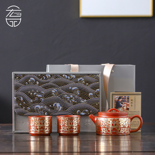 Master Xie Shuanggui's Handmade Purple Sand Pot and Two Cups Household Kung Fu Tea Set Gold and Silver Inlaid Craft High-End Gift Box