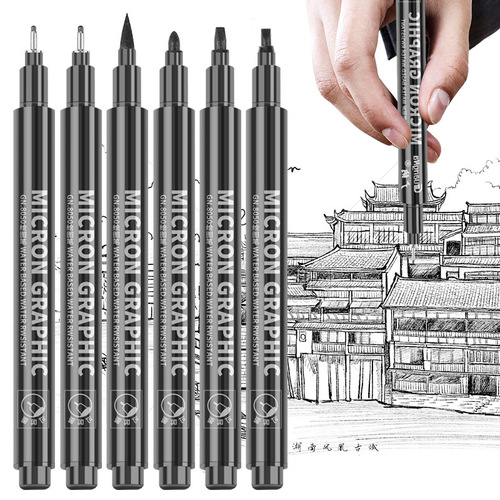 Guangna 8050 needle pen ink pen waterproof quick-drying watercolor sketch animation pen line drawing brush wholesale
