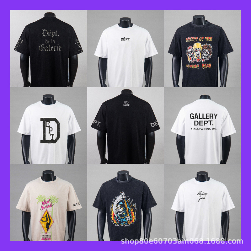 American Trendy Brand Gallery Dept Splash Ink Washed Short-Sleeve T-Shirt with European and American Street Style Letter Print Vintage Look
