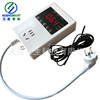 Manufactor Direct selling Zhaopin HS703 number Electronics breed Hatch thermostat Accurate 0.1 degree