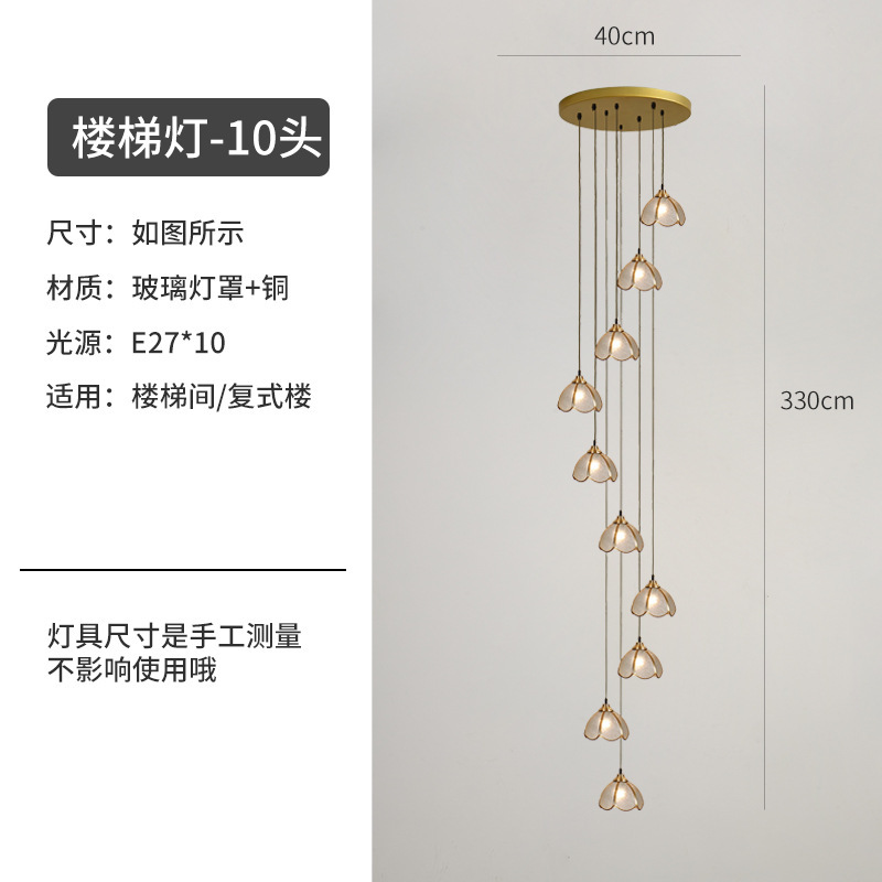階段のシャンデリアの別荘の複式楼の客間のレストランは高いレベルのヨーロッパ式の簡単で全銅のガラスの回転の長いシャンデリアを選びます。|undefined