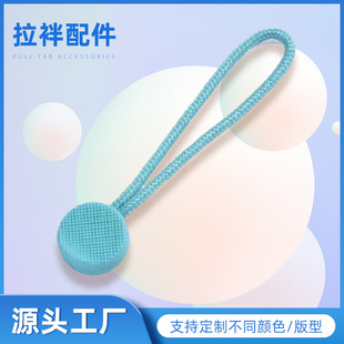 �S�����lע������^���O�ɲ�ж��β�K����K������������朿�����