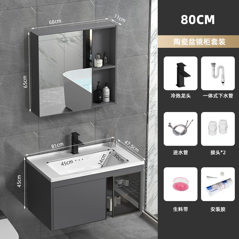 gabinete de baño de aluminio espacio a prueba de humedad combinación simple lavabo cerámica integral lavabo lavabo lavabo