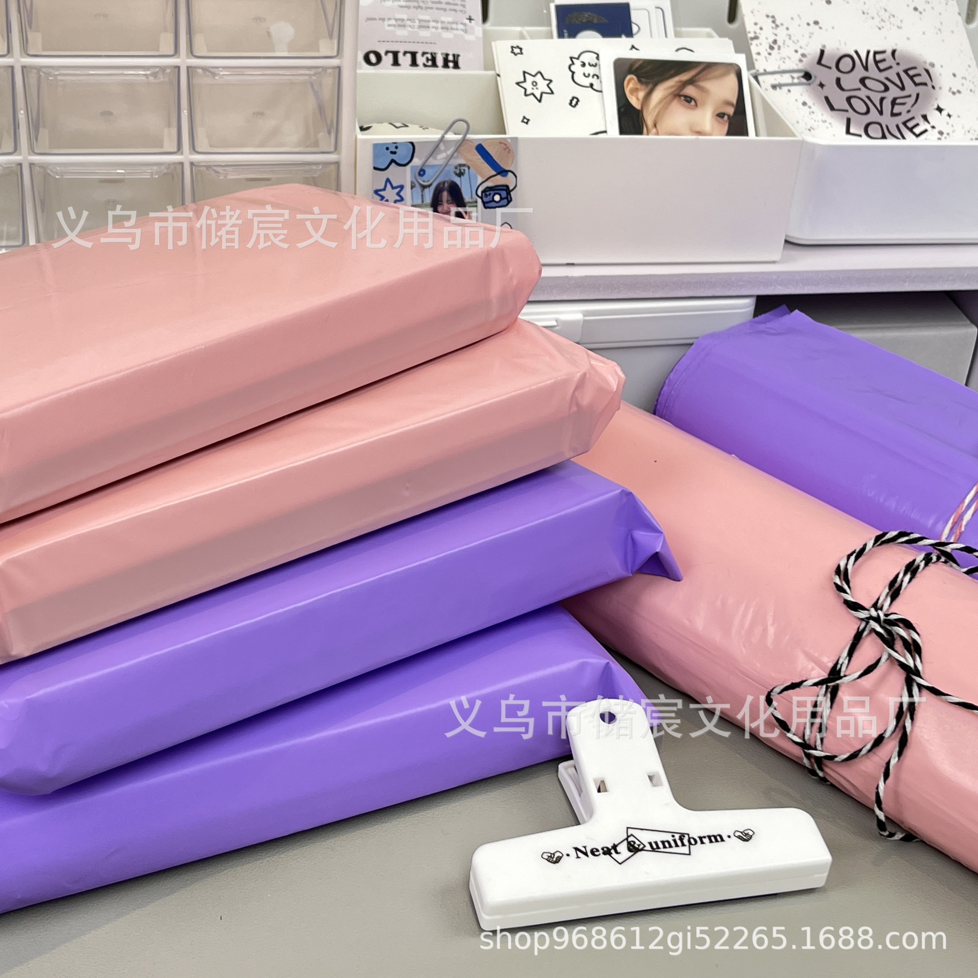 微信图片_20230902162058