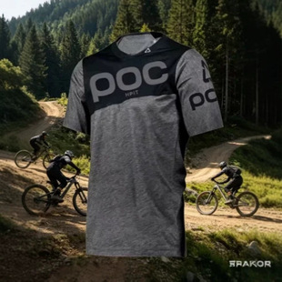 2026�¿��m�����ʿ MTB ����Ħ��܇ԽҰĦ��܇ ȫ�����L��