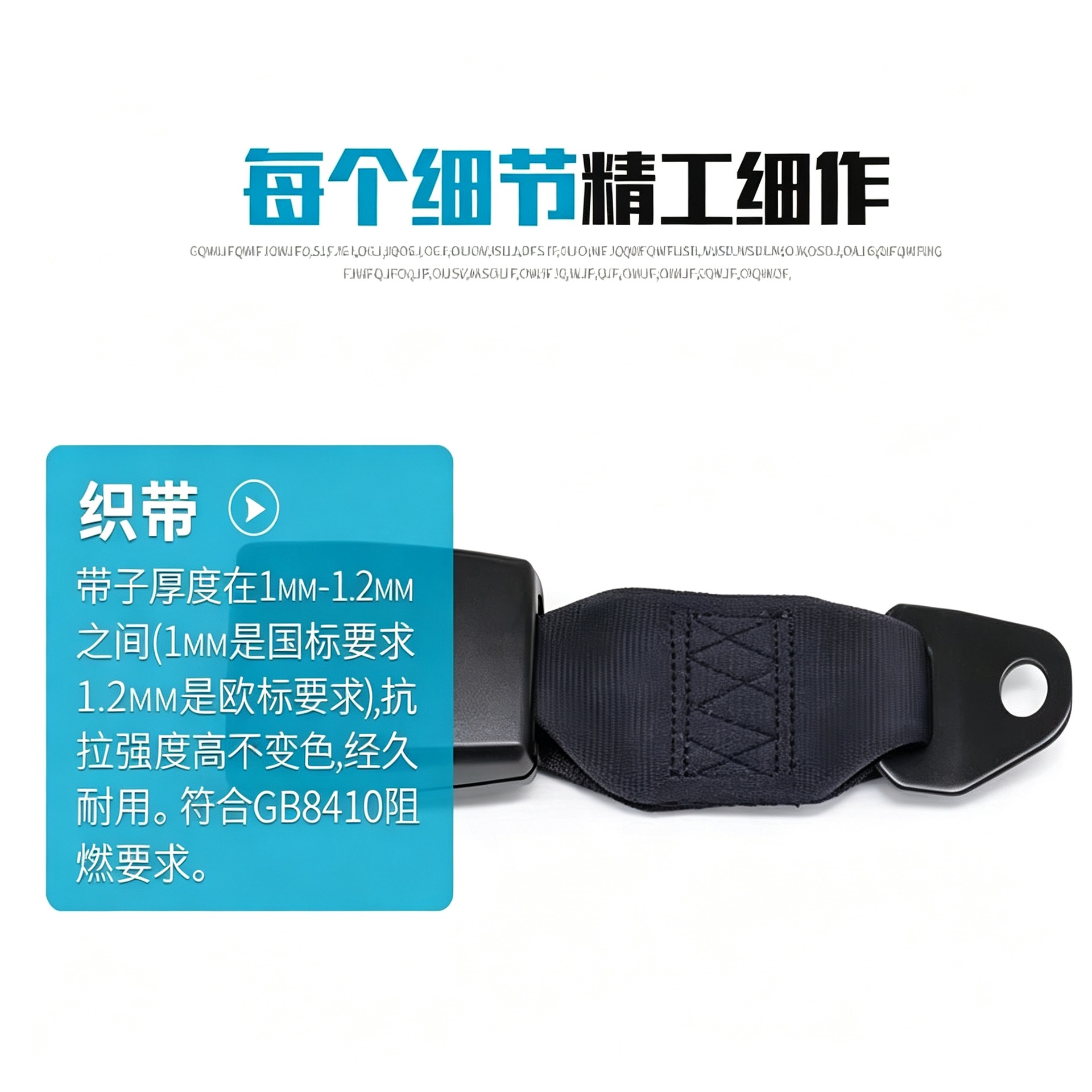 School bus conversion vehicle, cargo securing system, automatic roll-up mechanism, two-point safety harness – direct from the manufacturer