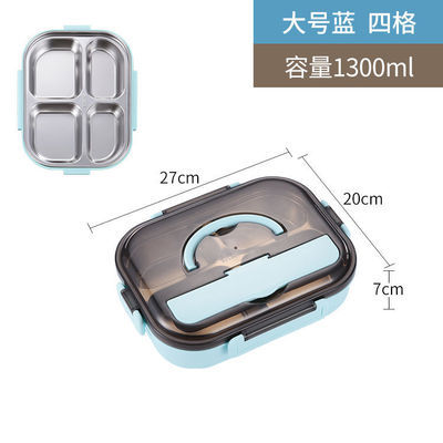 (대) 파란색 [4칸] (젓가락과 숟가락 없음)