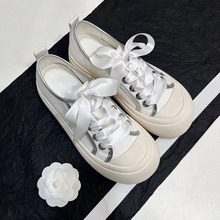 ݸa؛2024¿СeЬŮ^С׷ЬzСЬ