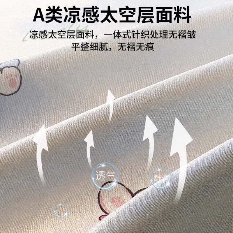 Ropa de cama fría de seda de hielo, cubierta protectora de colchón todo incluido de una sola pieza, cubierta de cama de dibujos animados para niños, juego individual 2025 nuevo verano