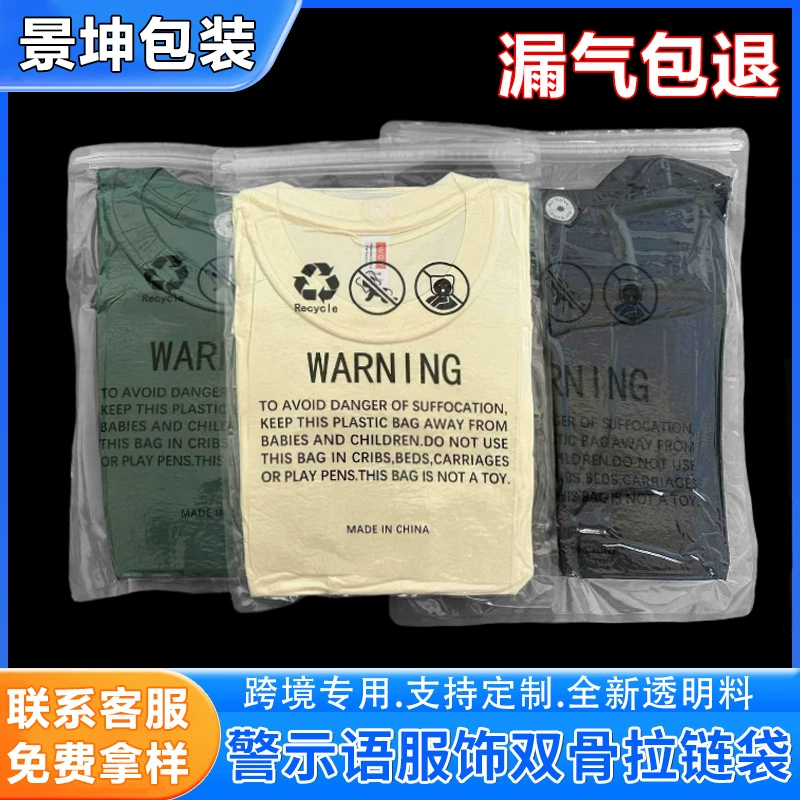 (Cross-border trading), big sweater with zipper, for teenagers
