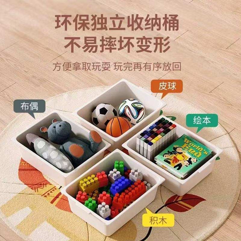 ⭐儿童玩具收纳架多层置物架落地客厅幼儿园宝宝储物整理柜子可移|undefined