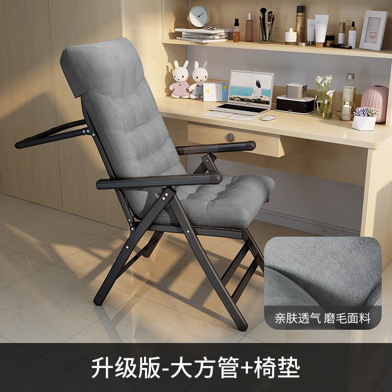 업그레이드 - 대형 사각 튜브 + 의자 쿠션(대부분의 사람들이 구매)