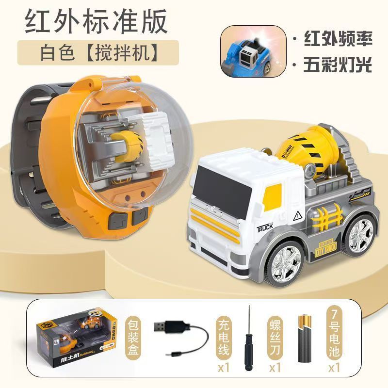 스탠다드 에디션 - 블렌더 [화이트] 무선리모컨 컬러풀한 테일라이트