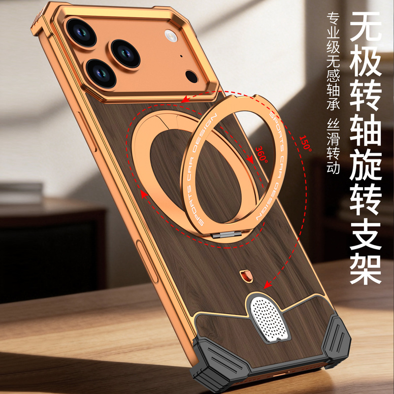 Suitable for iPhone 18 Pro walnut wood grain phone case 360 ° Rotating Magnetic Metal Stand Protective Case Suitable for iPhone 18 Pro walnut wood grain phone case 360 ° Rotating Magnetic Metal Stand Protective Case