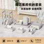 定制客房拼色杂件纸巾盒