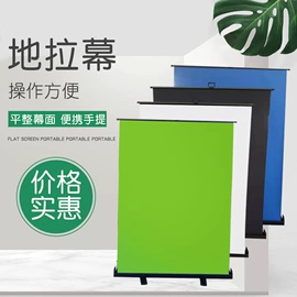 摄影摄像背景;摄影摄像器材;摄影支架