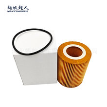 �m���FL2081 JL3Z6731A�C�͞V���� �Vо �羳���uFL-2081