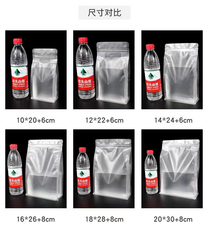 详情3.jpg