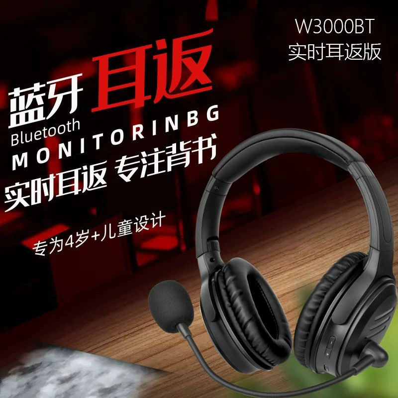 Зелёная/зелёная акула Очки гарнитура Bluetooth с креплением на голову, с большой ёмкостью аккумулятора, длительным временем работы, беспроводные спортивные наушники, стерео для киберспорта