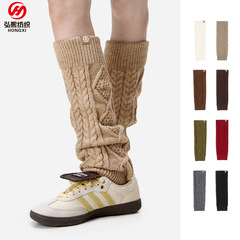 Pure Color Diamond Mesh Linen Pattern Leggings Knee-High Knit Socks for Women Autumn/Winter Warmth Thickening JK Stacked Leg Socks