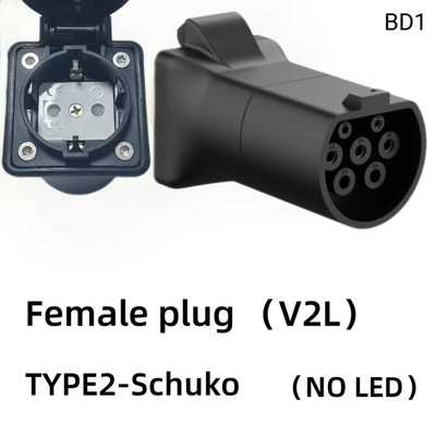 EV şarj adapterləri Vehicle V2L Adapter Hyundai - mother-without-lamp-european-standard-white-background-hyundai-kia