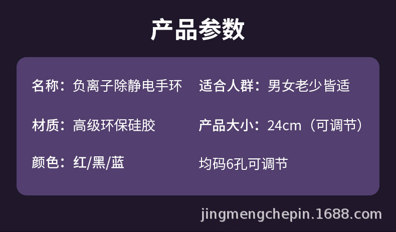 详情图片_02.jpg