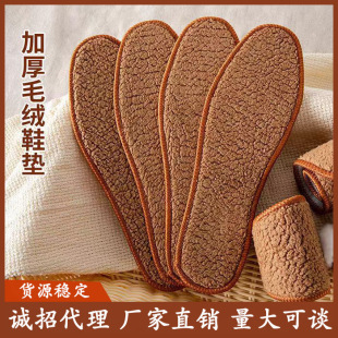 Ƥëһ�wЬ�|���l�[�ؔ��Ӻ�ӽq��Ь�|���q��Ůʿ������ůЬ�|