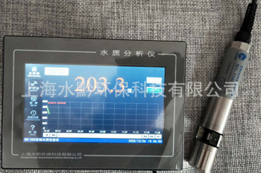 在线Ca2+（硬度）分析仪价格