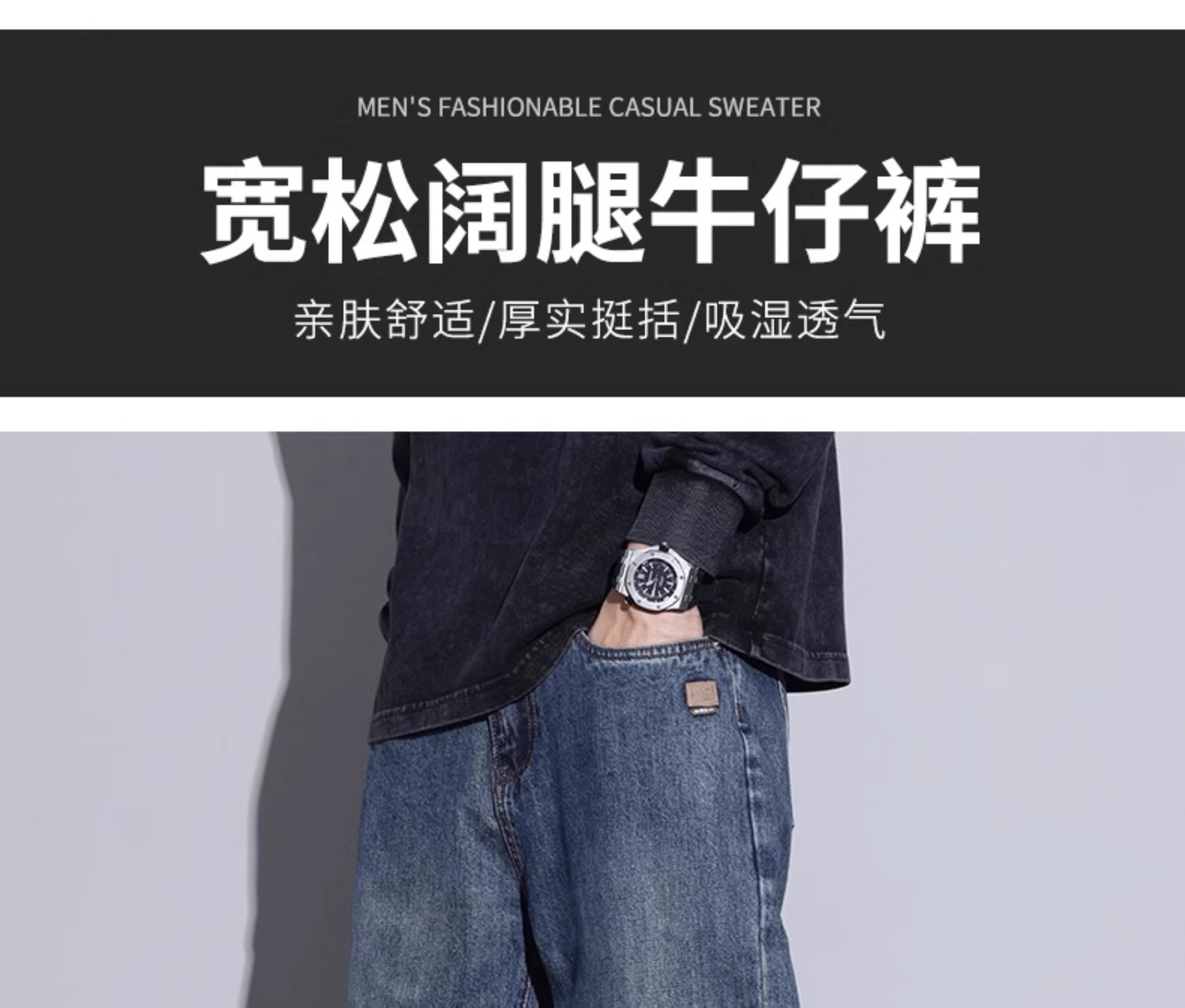 详情图