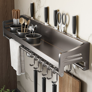 Gun gray kitchen storage rack punch-free multi-functional stainless steel household wall-mounted chopsticks knife rack storage seasoning rack