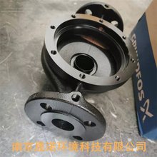 格兰富水泵叶轮机械密封电机泵轴配件GRUNDFOS CR/CRI/CRN 10-8