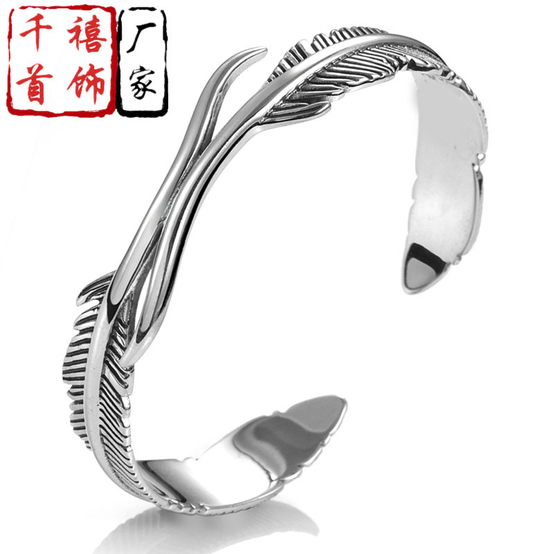 retro antique women's bracelet
