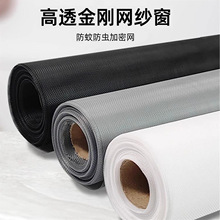 ���b���������W������ճ���ô������x�W������ɳ�����l