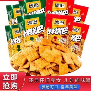 ����С��偰ʹ��90g���b�k���ҽ��С��ʳͯ����f���eС��