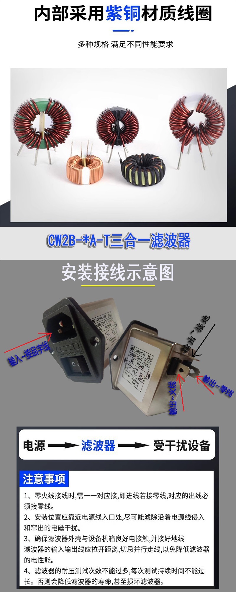 800详情页4.jpg