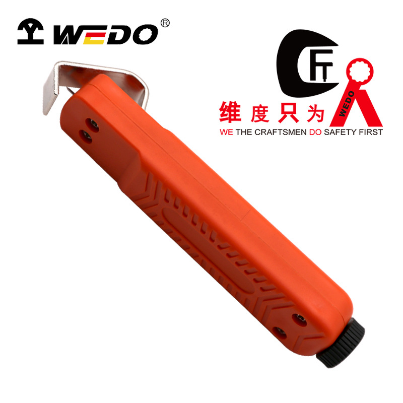 WEDO维度工厂直供 电缆剥线器φ8-28mm 电缆剥线WEDO2218