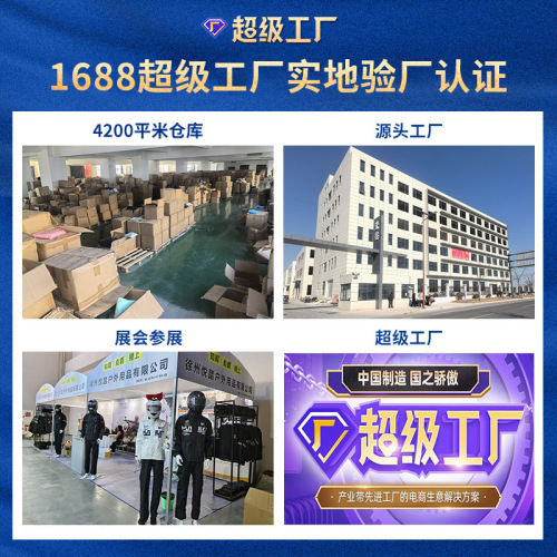 Motorcycle raincoat set for men, split-style full-body anti-heavy rain rain pants, breathable motorbike riding rainproof coat, Oxford