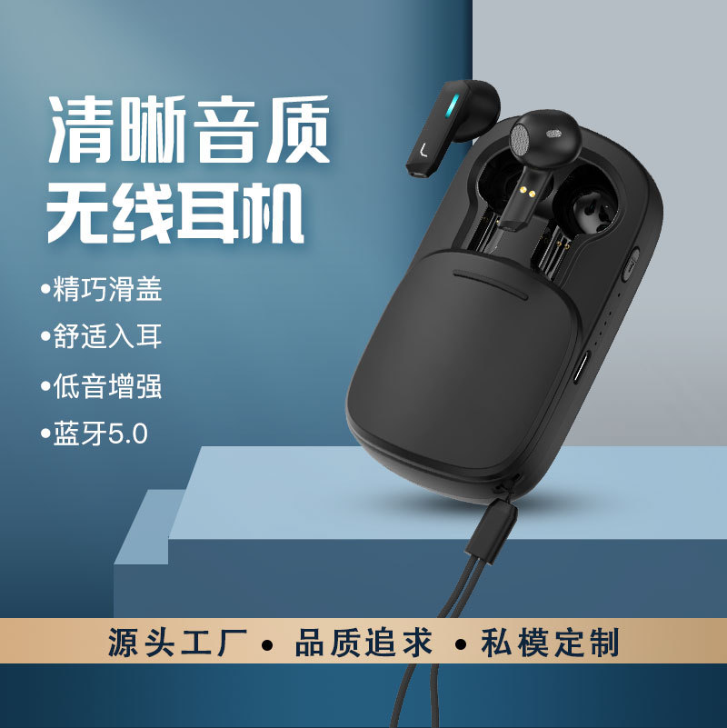 Cross-Border Wireless Bluetooth headset external speaker lighting in-ear call three-in-one stereo tws earplugs wholesale