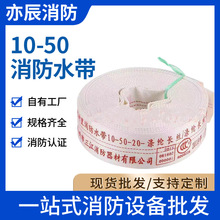 ����10-50�������r����ˮ����]�L�z�۰����ڏ�50����ˮ��