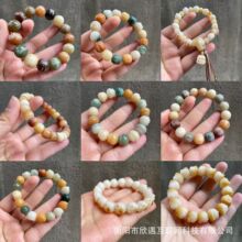 ��Ȼ������������؈צ�Ѫ{���J��������ֳֶ���ɫ�������ִ���