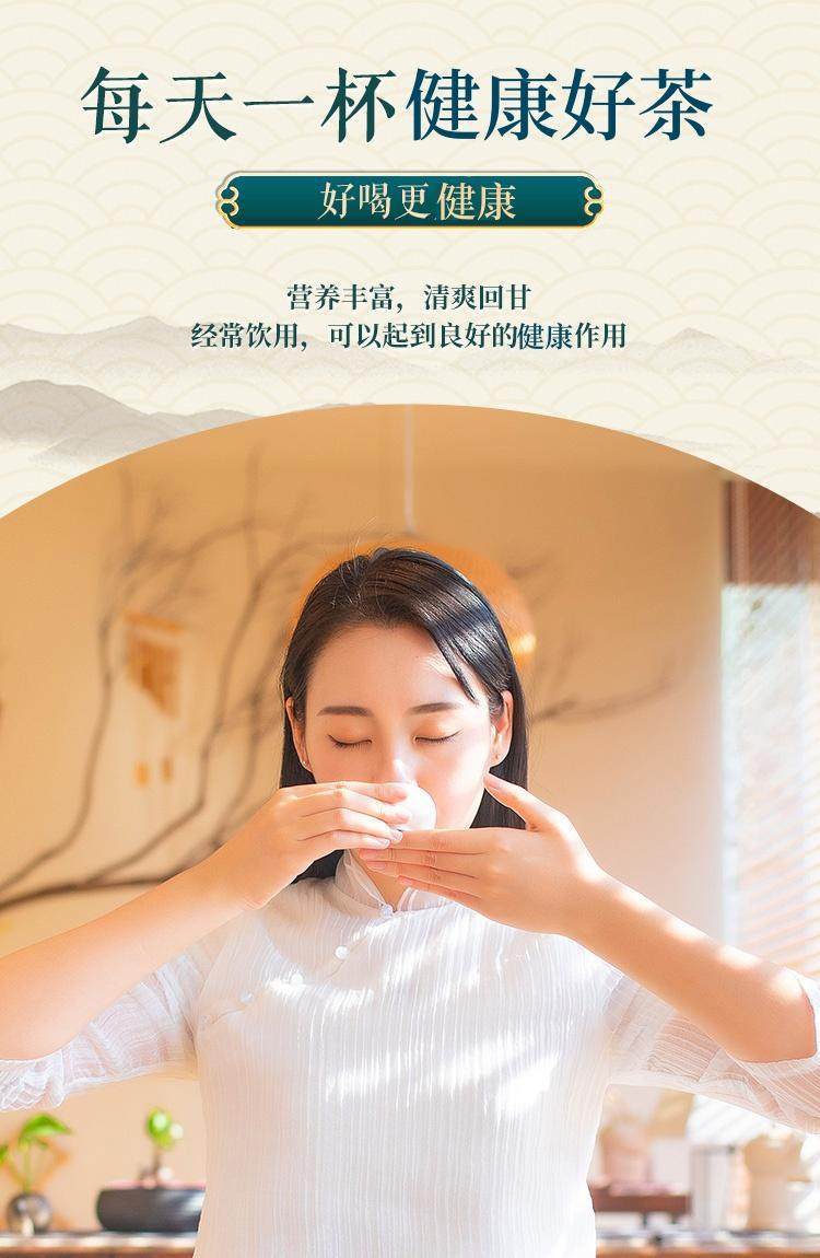 Wild Mei Tea Zhangjiajie Bud Tip Grade 125g Traditional Vine Tea for Daily Wellness Brewing overview
