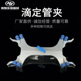 坩埚;实验室耗材;其他实验室品