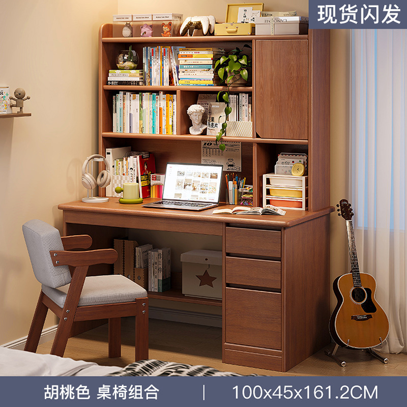 Escritorio de madera maciza escritorio de escritorio