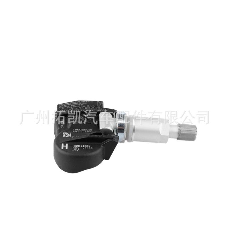 Sensor de presión de neumáticos C2D21601 para Land Rover Jaguar