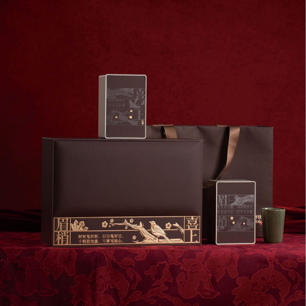 新年创意茶叶空礼盒国风岩茶肉桂大红袍金骏眉通用礼盒定制空盒